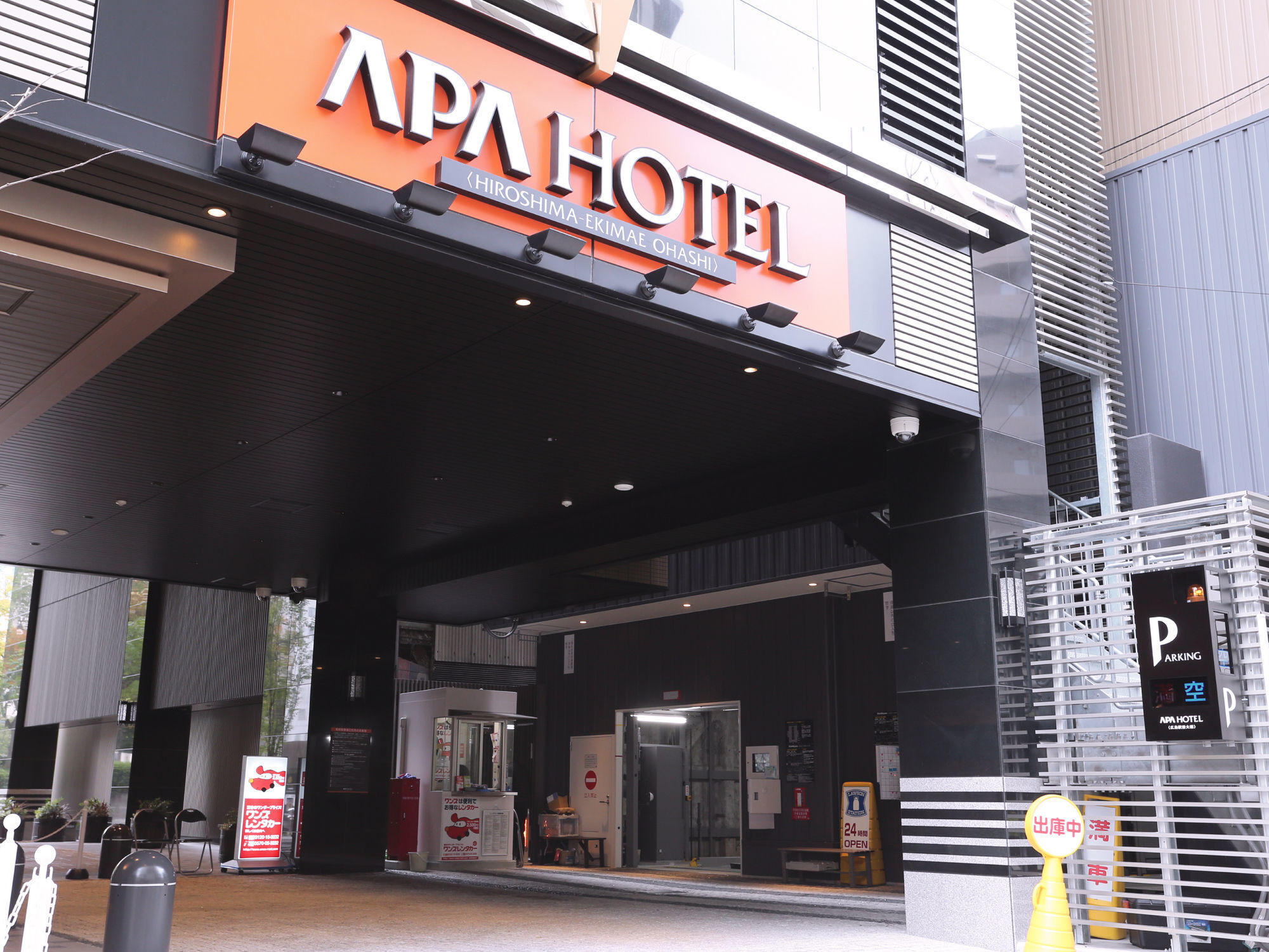 Apa Hotel Hiroshima-Ekimae Ohashi Exteriör bild