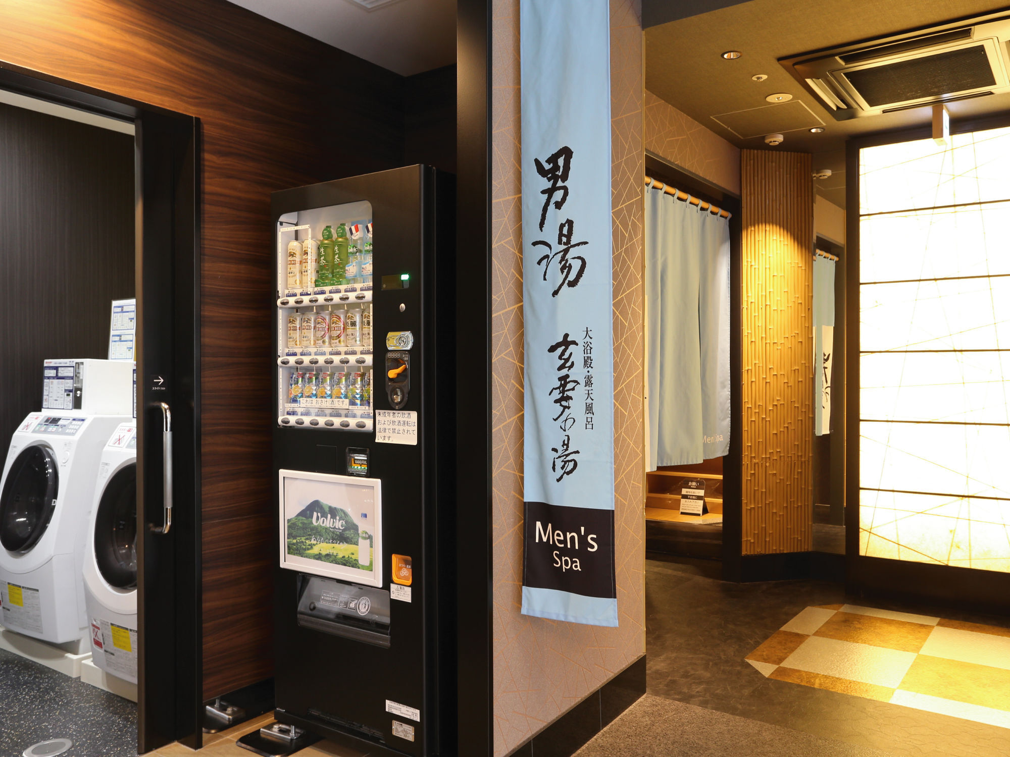 Apa Hotel Hiroshima-Ekimae Ohashi Exteriör bild